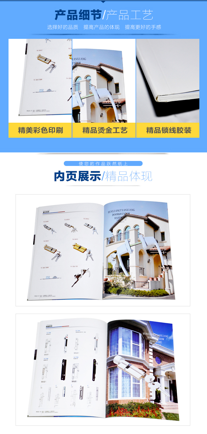 詳情頁2.jpg 詳情頁2.jpg