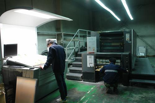 豪彩佳印印刷設(shè)備 豪彩佳印印刷設(shè)備