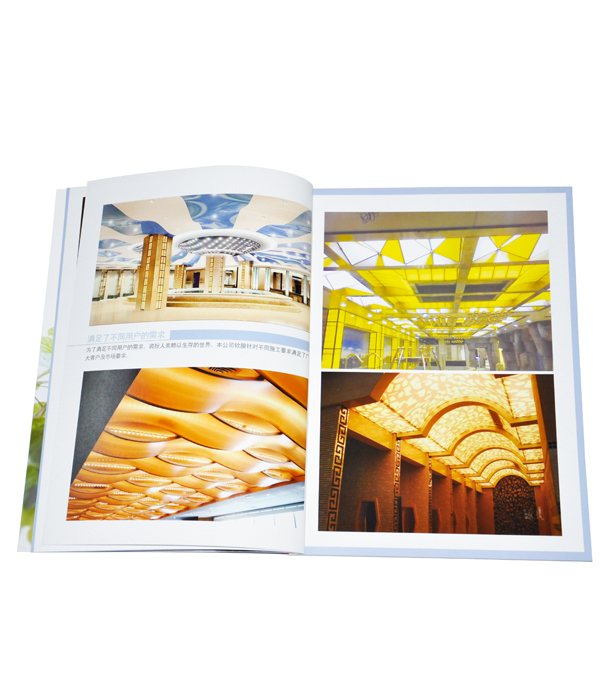 企業(yè)宣傳畫冊(cè)