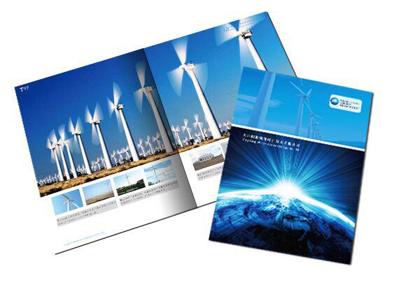 豪彩佳印企業(yè)畫冊可以開口說話了