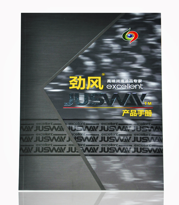 畫冊印刷過程中如何解決紙張的變形 畫冊印刷過程中如何解決紙張的變形