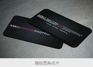 名片常用的幾種紙張材質(zhì)