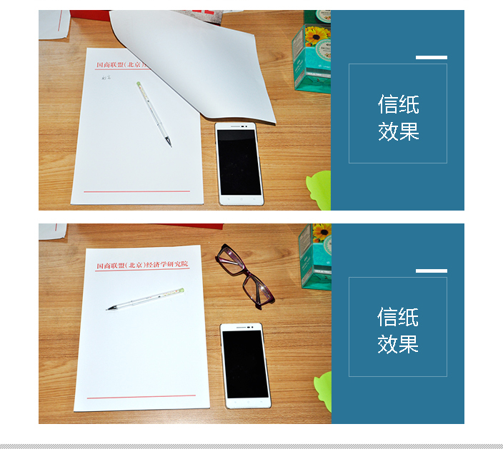 國商聯(lián)盟(北京)經(jīng)濟(jì)學(xué)研究院詳情頁2.jpg 國商聯(lián)盟(北京)經(jīng)濟(jì)學(xué)研究院詳情頁2.jpg