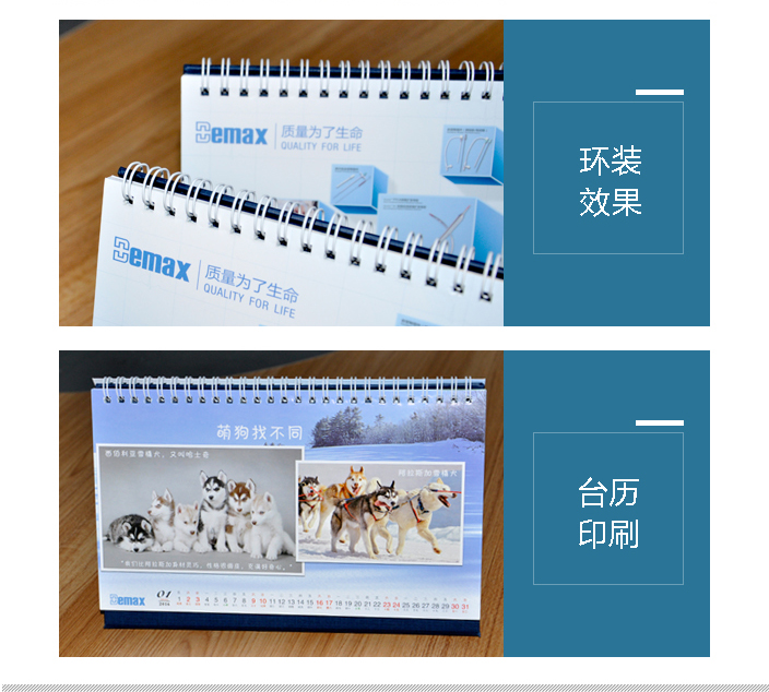 北京迪瑪克醫(yī)藥科技有限公司