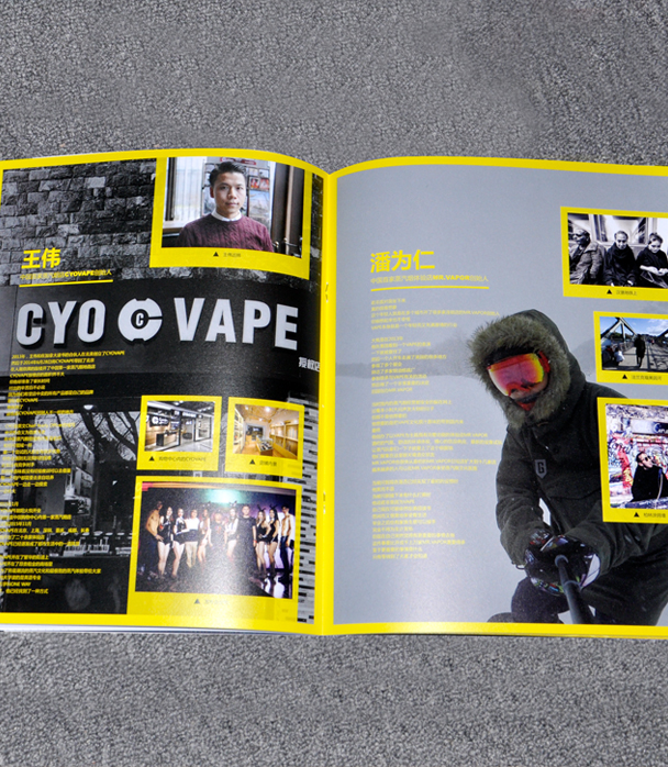 畫保宣傳冊(cè)印刷 畫保宣傳冊(cè)印刷