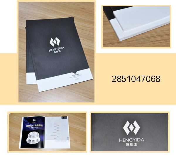 宣傳畫(huà)冊(cè)印刷