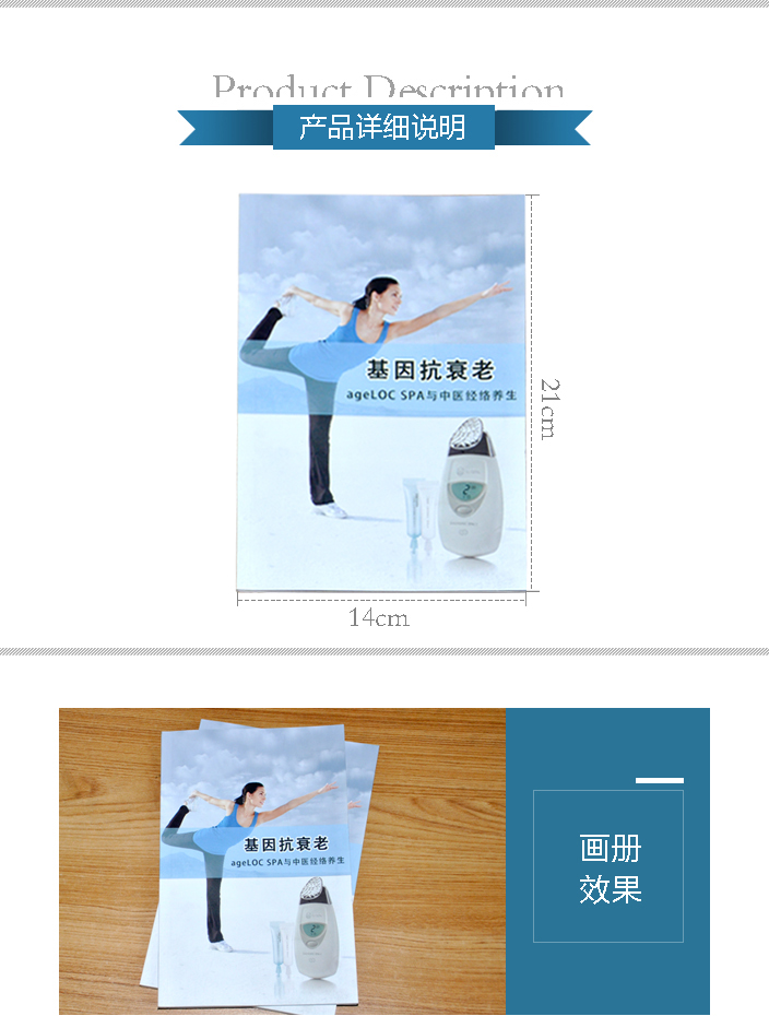 中醫(yī)經(jīng)絡養(yǎng)生 中醫(yī)經(jīng)絡養(yǎng)生