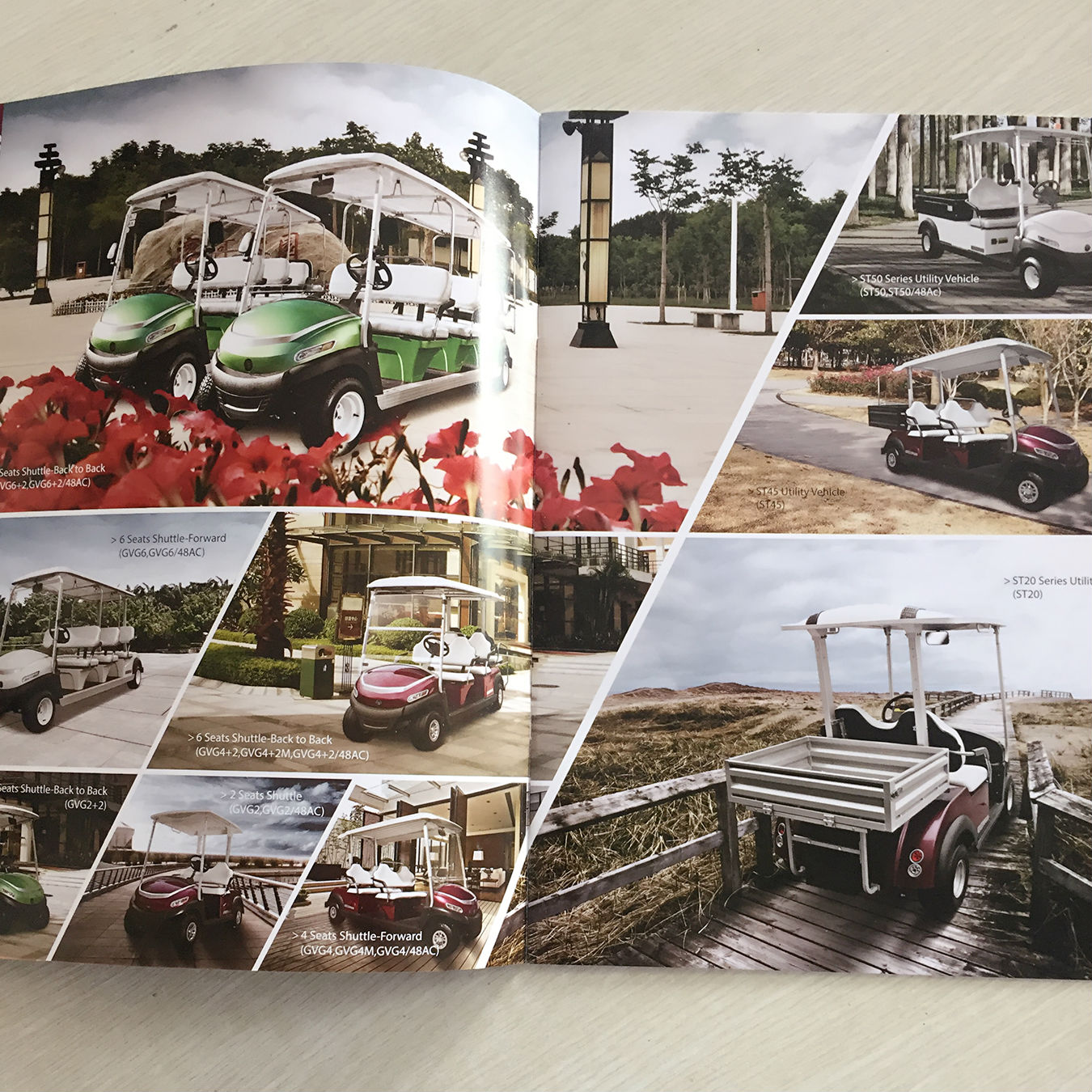 豪彩佳印印刷廠