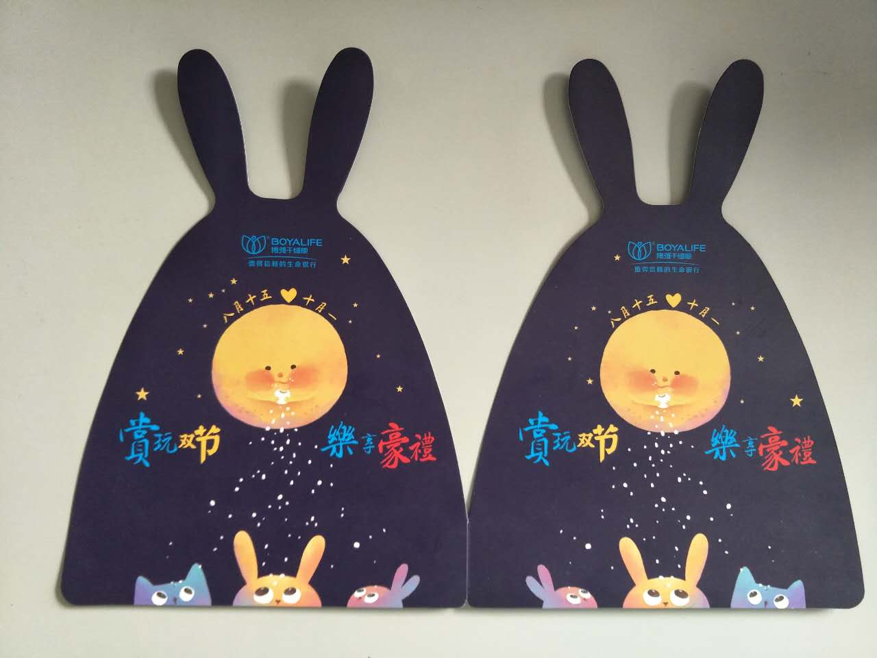 207477796383704274.jpg 207477796383704274.jpg