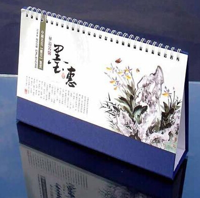 2017臺歷印刷制作&mdash;豪彩佳印高質(zhì)量印刷！