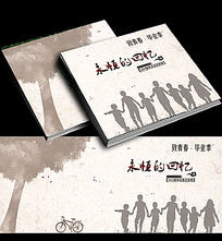 銅版紙企業(yè)宣傳冊&mdash;豪彩佳印倍受用戶喜愛!