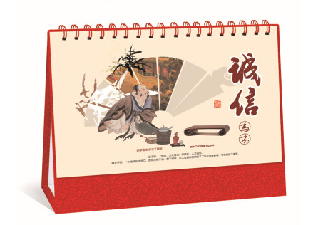 豪彩佳印臺(tái)歷印刷&mdash;上萬(wàn)客戶(hù)為豪彩見(jiàn)證!