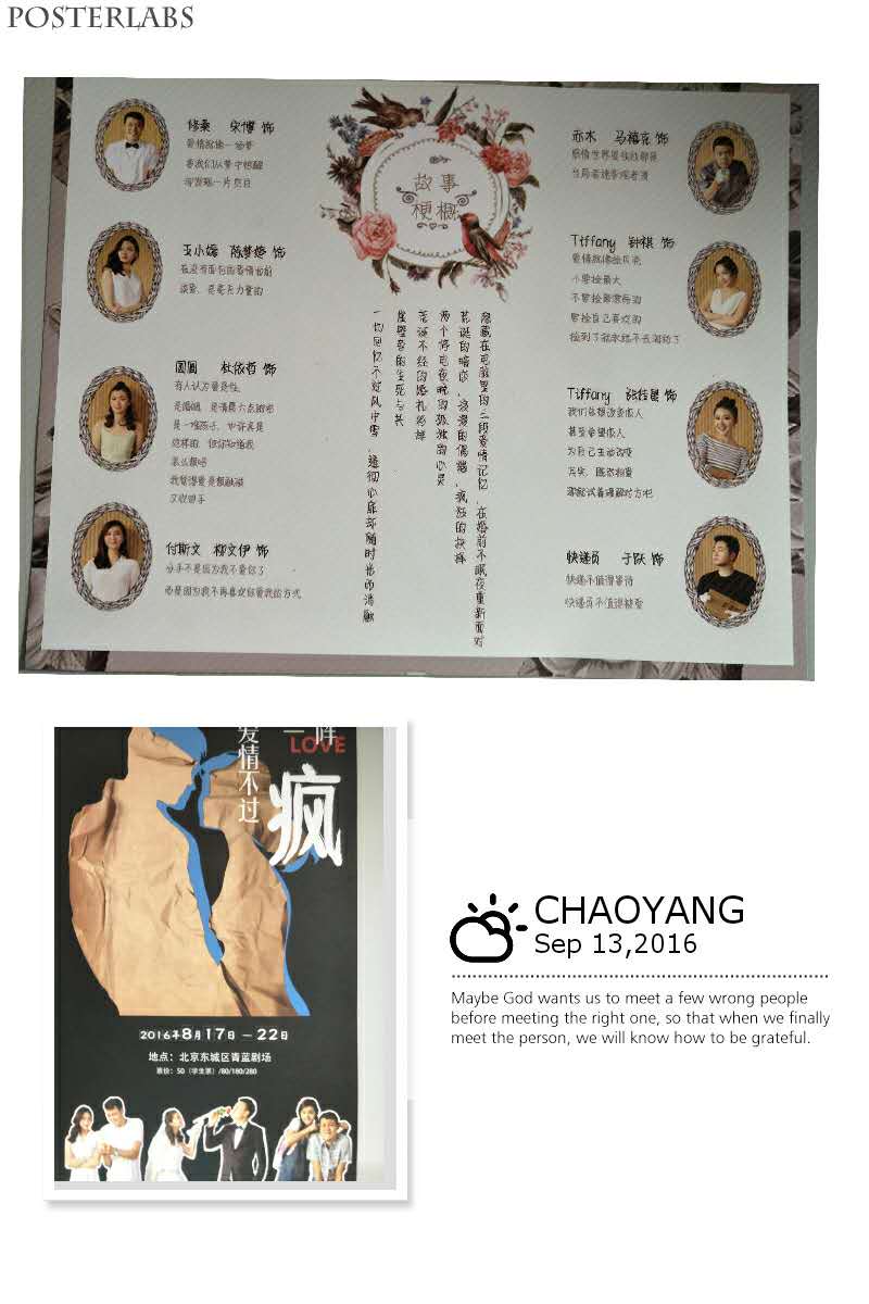 印刷企業(yè)宣傳冊&mdash;&mdash;盡在豪彩佳印!