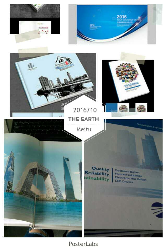 企業(yè)宣傳冊印刷廠&mdash;&mdash;豪彩佳印優(yōu)質(zhì)上榜品牌!