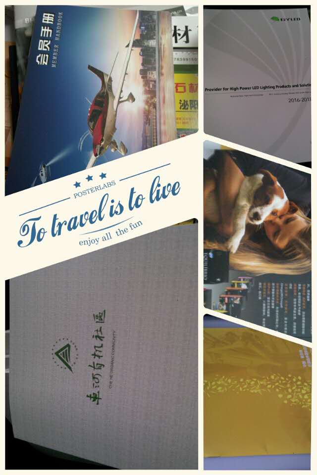 企業(yè)宣傳冊(cè)印刷價(jià)格&mdash;&mdash;豪彩佳印讓利、讓利、再讓利!