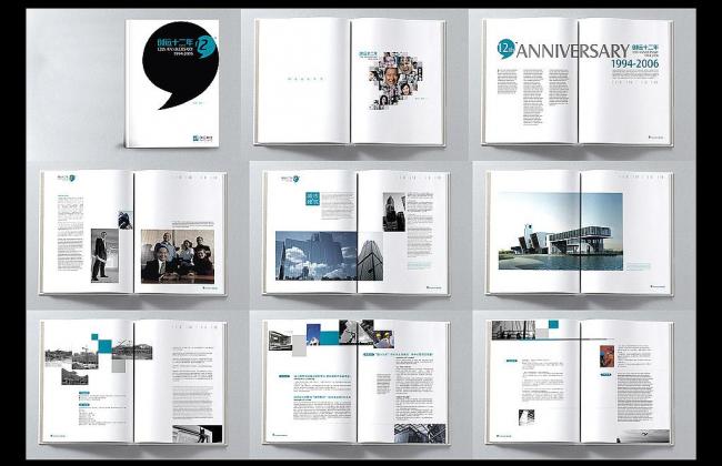 畫冊印刷多少錢_畫冊印刷價格&mdash;&mdash;豪彩佳印品質(zhì)永不打折!