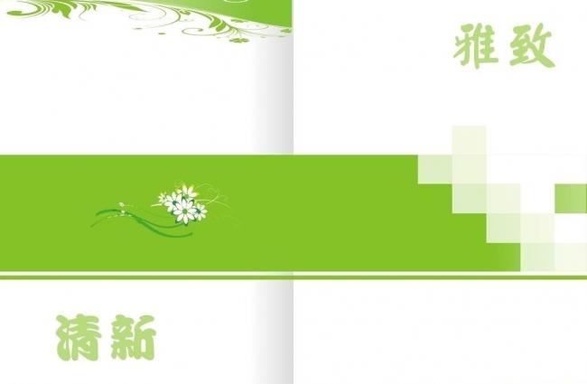 畫冊印刷多少錢_畫冊印刷價格&mdash;&mdash;豪彩佳印品質(zhì)永不打折!