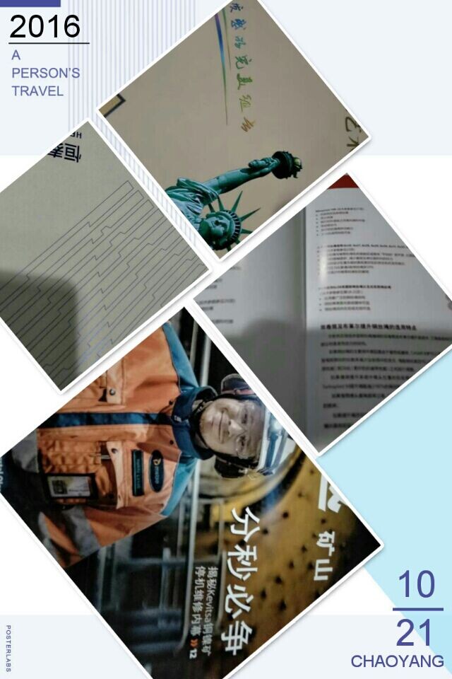 精裝企業(yè)畫冊(cè)印刷_企業(yè)畫冊(cè)印刷——豪彩佳印品質(zhì)精益求精! 精裝企業(yè)畫冊(cè)印刷_企業(yè)畫冊(cè)印刷——豪彩佳印品質(zhì)精益求精!