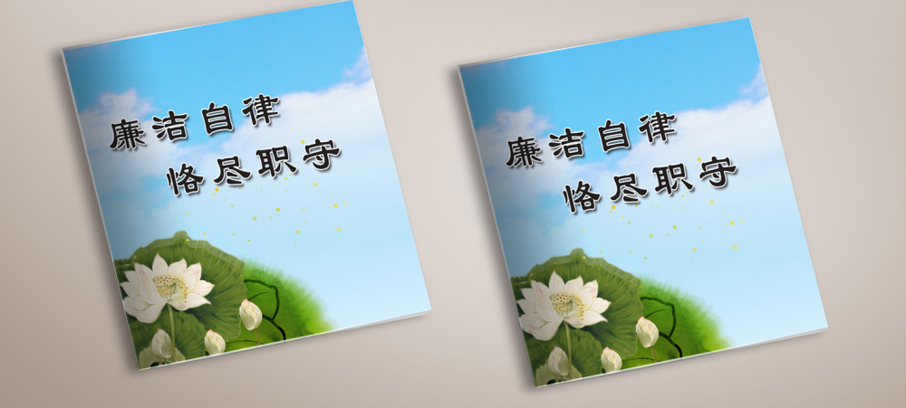 企業(yè)畫冊印刷_畫冊印刷&mdash;&mdash;豪彩佳印品質(zhì)如一!