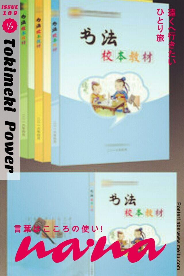 企業(yè)畫冊印刷價格_畫冊印刷價格&mdash;&mdash;豪彩佳印優(yōu)惠!優(yōu)惠!再優(yōu)惠!