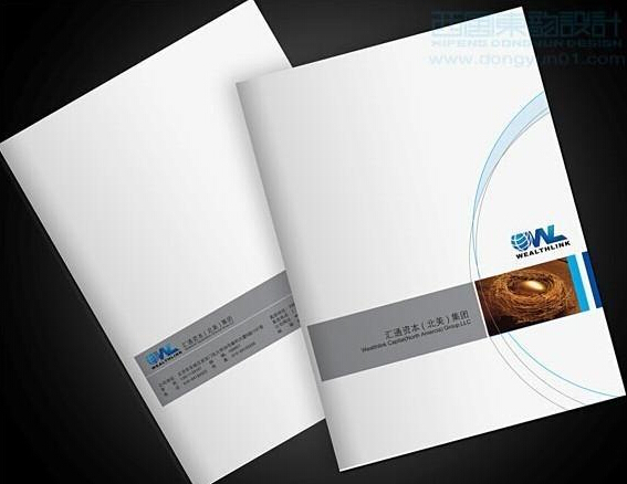 北京豪彩佳印印刷廠怎么樣?豪彩佳印"高質(zhì)量、服務(wù)優(yōu),價格低"!