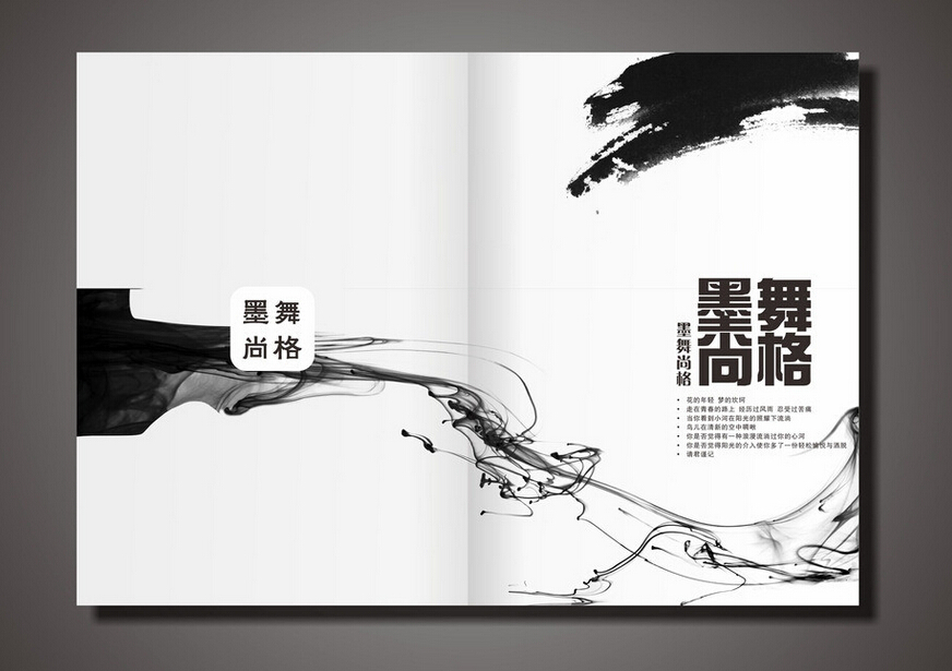企業(yè)宣傳冊印刷公司_企業(yè)宣傳冊印刷&mdash;豪彩佳印13年來廣受歡迎!