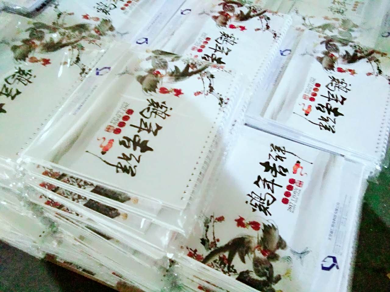 臺歷印刷_臺歷印刷制作&mdash;&mdash;豪彩佳印特惠北京益仁恒業(yè)有限公司