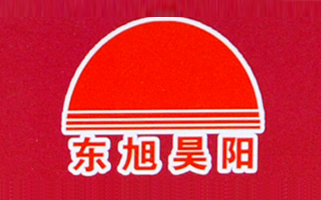 東旭昊陽(yáng)挪車(chē)卡印刷