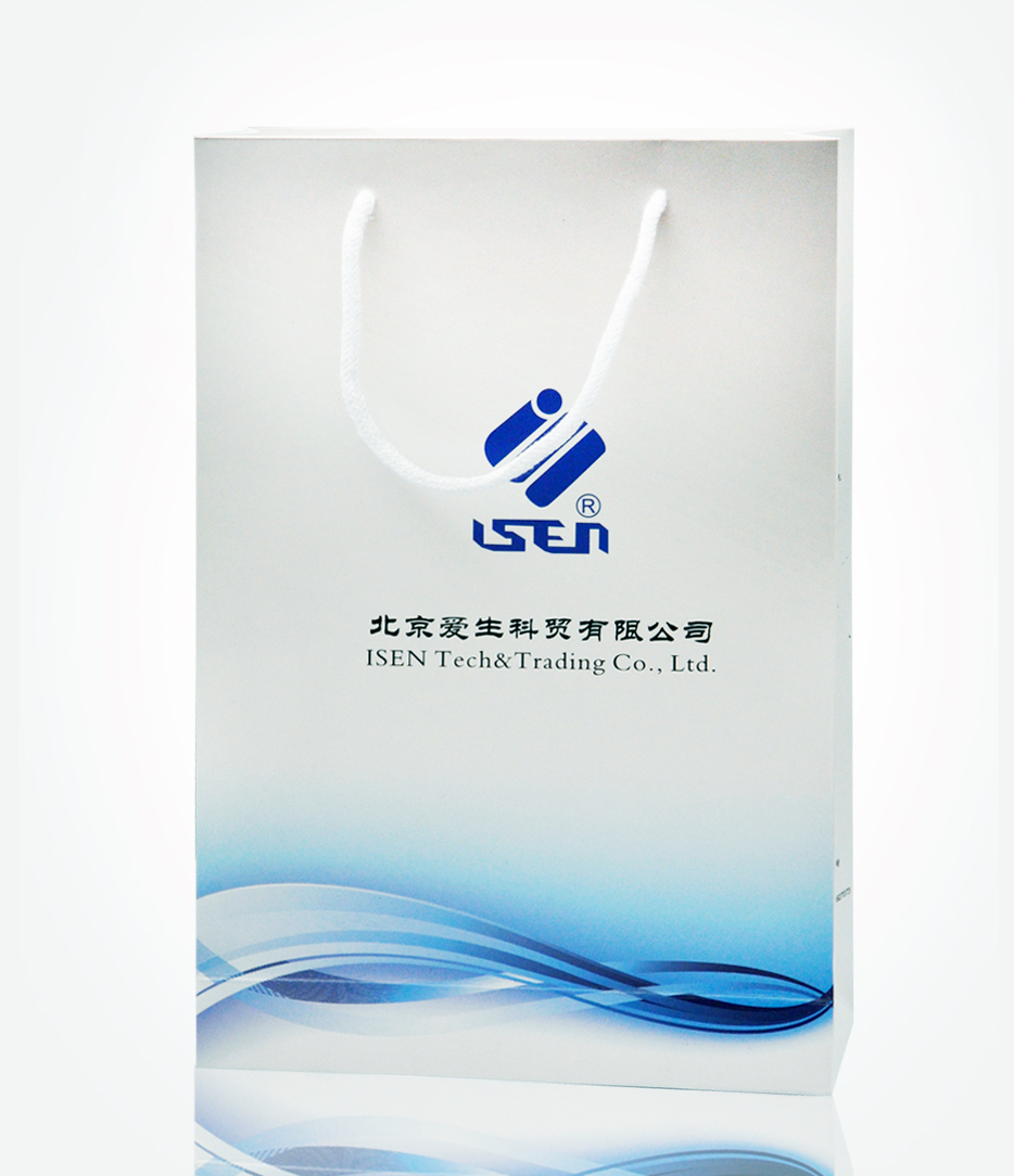 北京愛生科貿(mào)有限公司手提袋