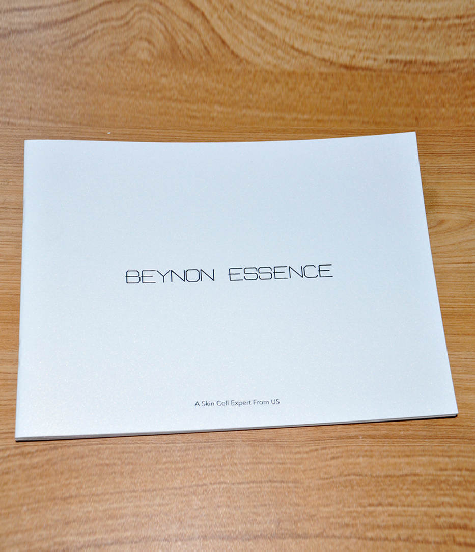BEYNON ESSENCE碧諾詩宣傳畫冊印刷