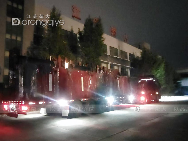 ���ն��ƹ�����܇(ch��)ͤ�D��