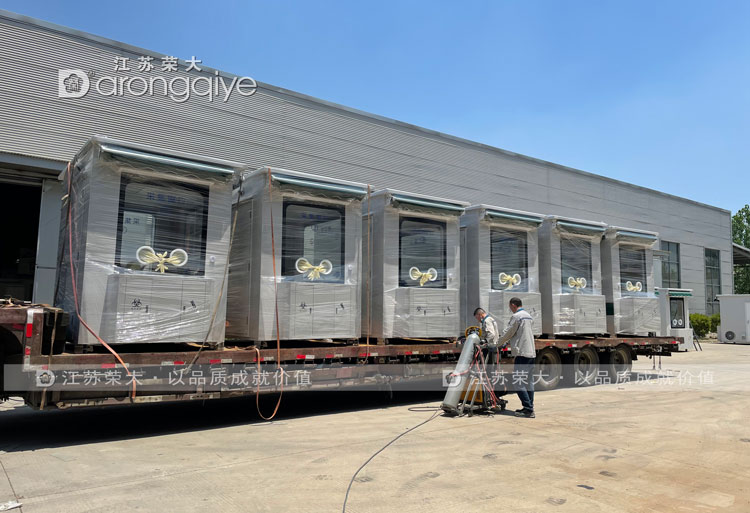 �s�����z�yͤ�������a�����C�aƷ���򽻸�