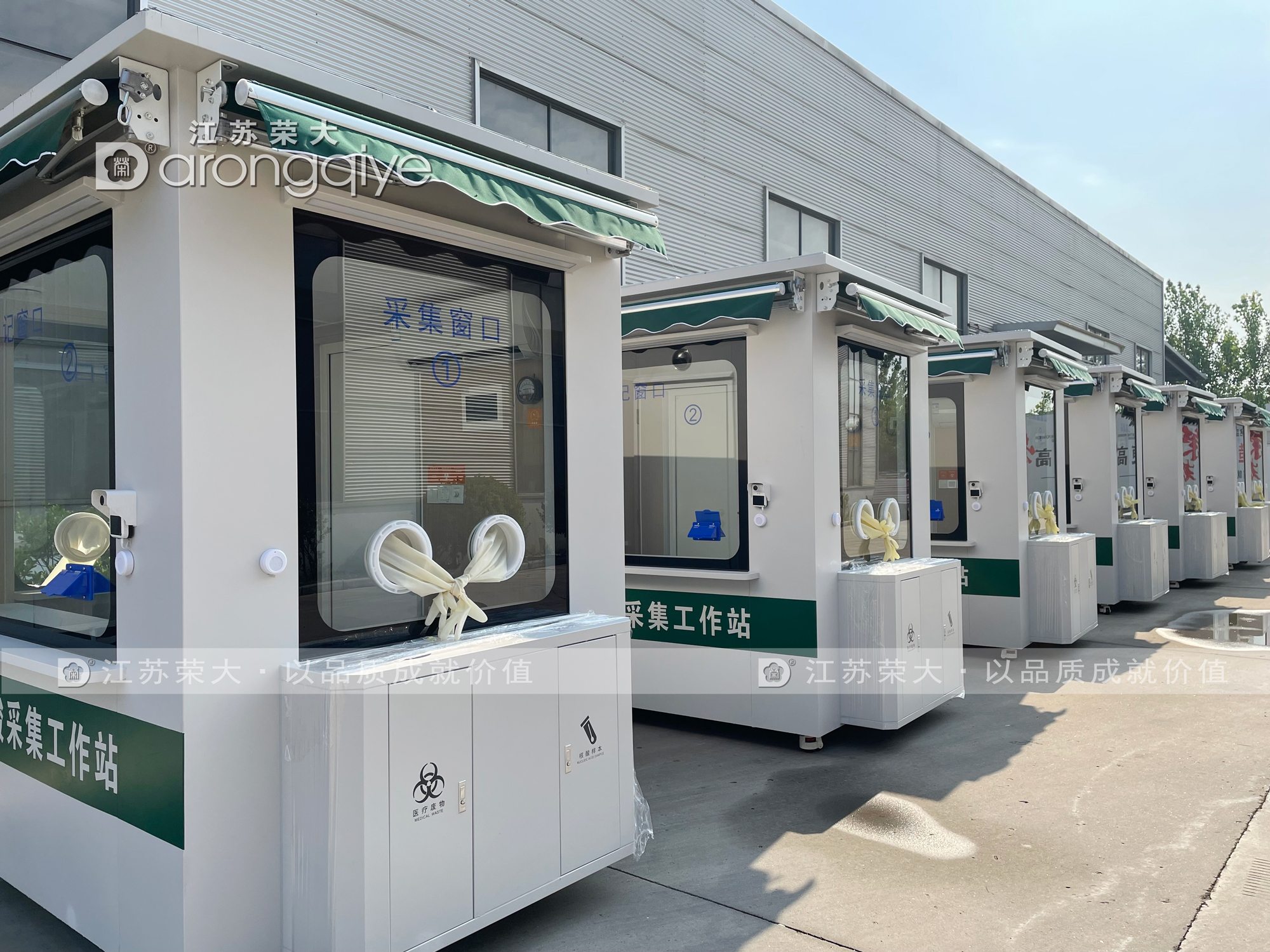 �s�����z�yͤ�������a�����C�aƷ���򽻸�