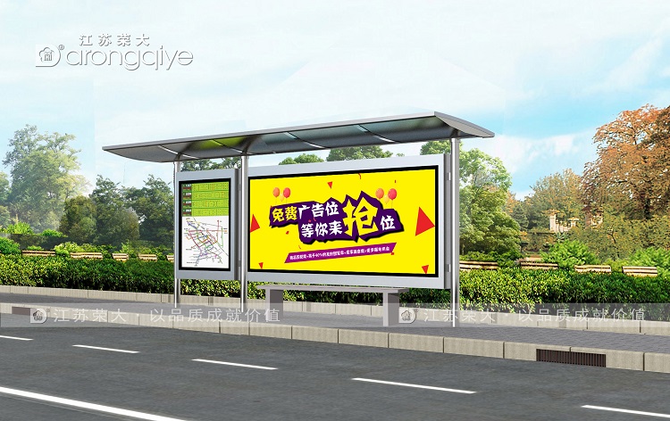 鄉(xiāng)鎮(zhèn)不銹鋼公交站臺有哪些優(yōu)點