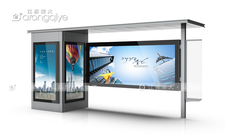 為什么現(xiàn)代城市都青睞不銹鋼公交候車亭