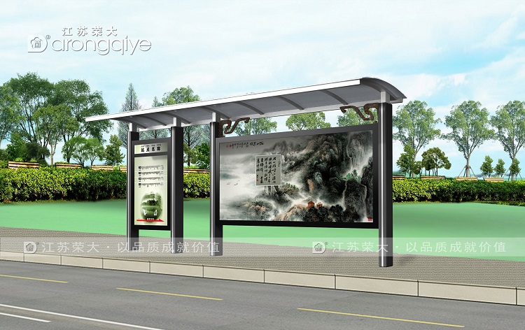  ���K�s�������ڴ�����|(zh��)�����X�Ͳĺ�܇(ch��)ͤ 