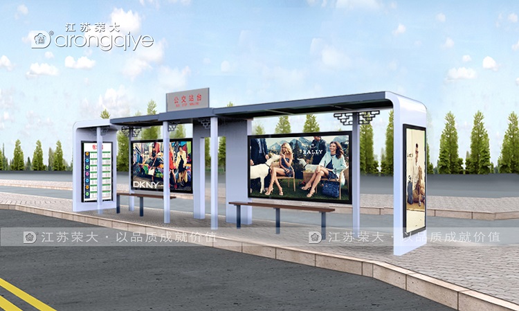  �������۞�ʽ����վ�Ī�(d��)���O(sh��)Ӌ���� 