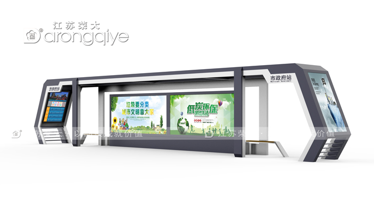  ����վ�_��܇ͤ,���н�ͨ����Ҫһ�h(hu��n) 