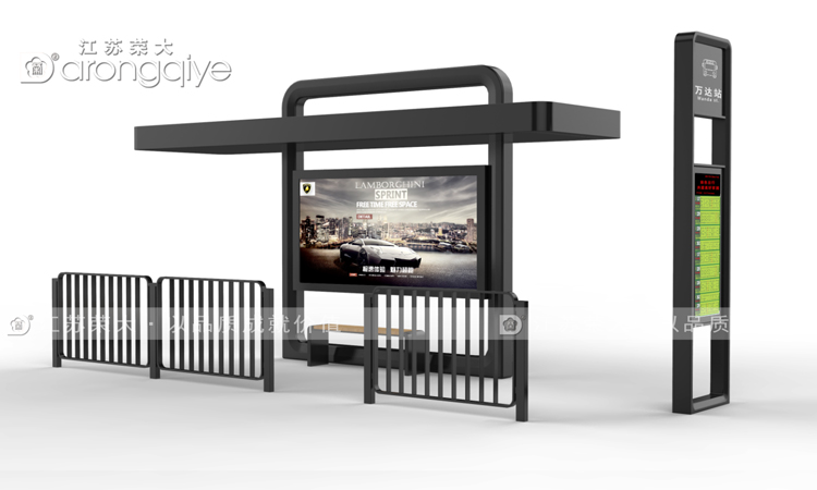  ����վ�_��܇ͤ�����H�H�ǵȴ��ĵط� 