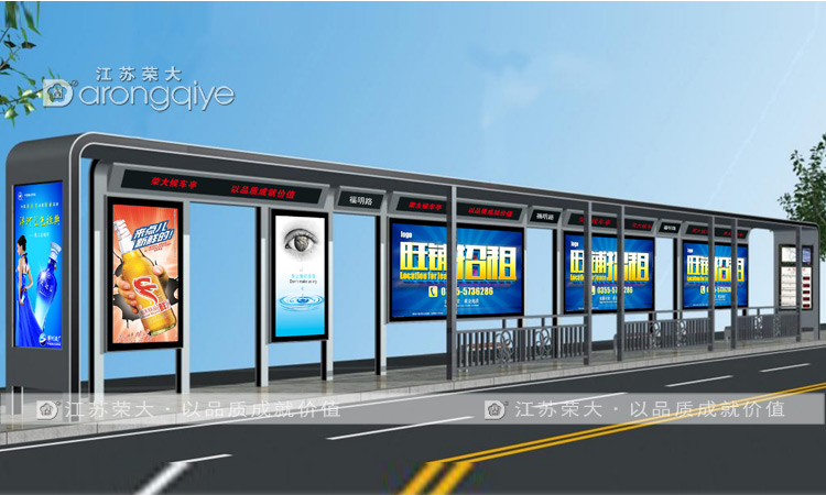  ����܇վ��܇ͤ���L�����O(sh��)�ü����|(zh��)���ɫ�x�� 