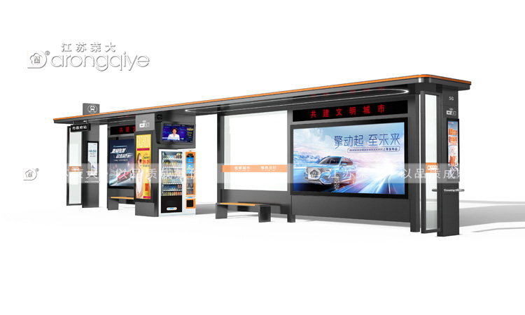  ����վ�_��܇ͤ�OӋ�������������М�ܰ�۞��c�Ļ���̖ 