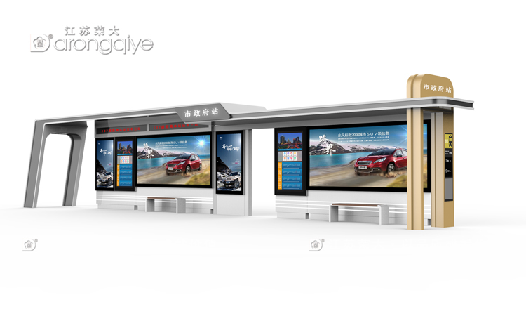  ����܇����վ�_���b�o(h��)�ڵı�Ҫ�� 