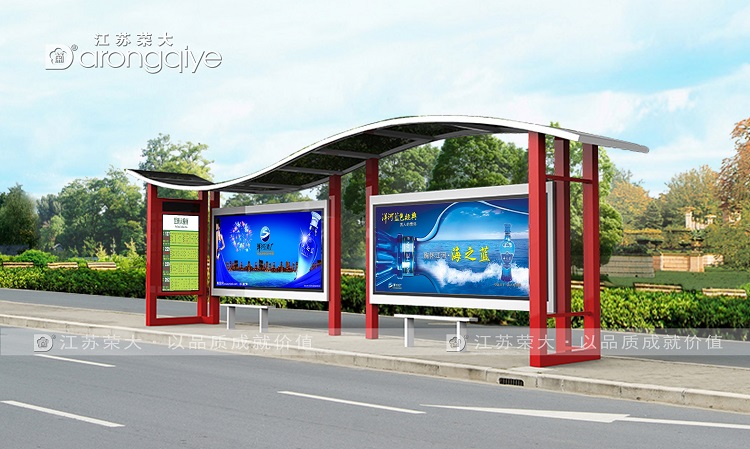 鄉(xiāng)村公交候車亭從有到優(yōu),點亮美麗鄉(xiāng)村的暖心驛站