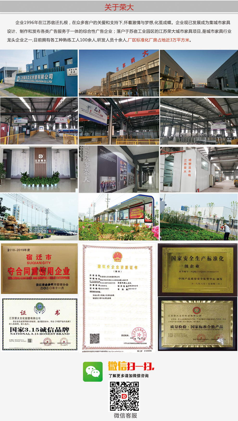 ��܇ͤ�S�ҽ�B